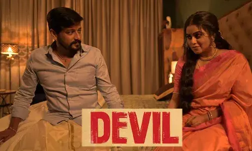 Devil : ఓటీటీలోకి పూర్ణ హారర్ మూవీ
