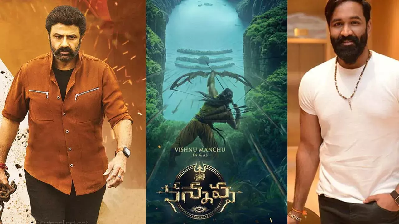 Kannappa : మంచు విష్ణు, ప్రభాస్ భక్త కన్నప్పలో బాలయ్య! పాత్రేంటో తెలుసా? Kannappa : మంచు విష్ణు, ప్రభాస్ భక్త కన్నప్పలో బాలయ్య! పాత్రేంటో తెలుసా?