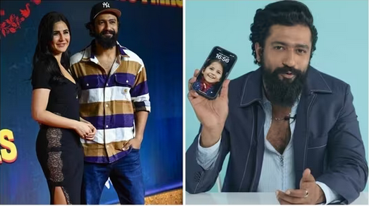 Vicky Kaushal : విక్కీ కౌశల్ వాల్‌పేపర్ గా కత్రినా చిన్ననాటి ఫొటో
