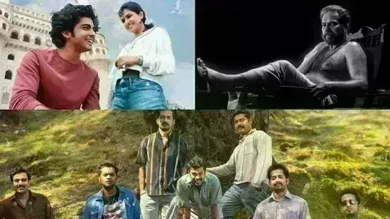 Malayalam cinema rules 2024: ఆడియెన్స్ ను ఆకట్టుకుంటోన్నమలయాళ సినిమాలు