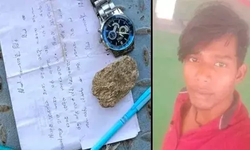 Tragic Incident : నిమిషం నిబంధన..  విద్యార్థి ఆత్మహత్య Tragic Incident : నిమిషం నిబంధన..  విద్యార్థి ఆత్మహత్య