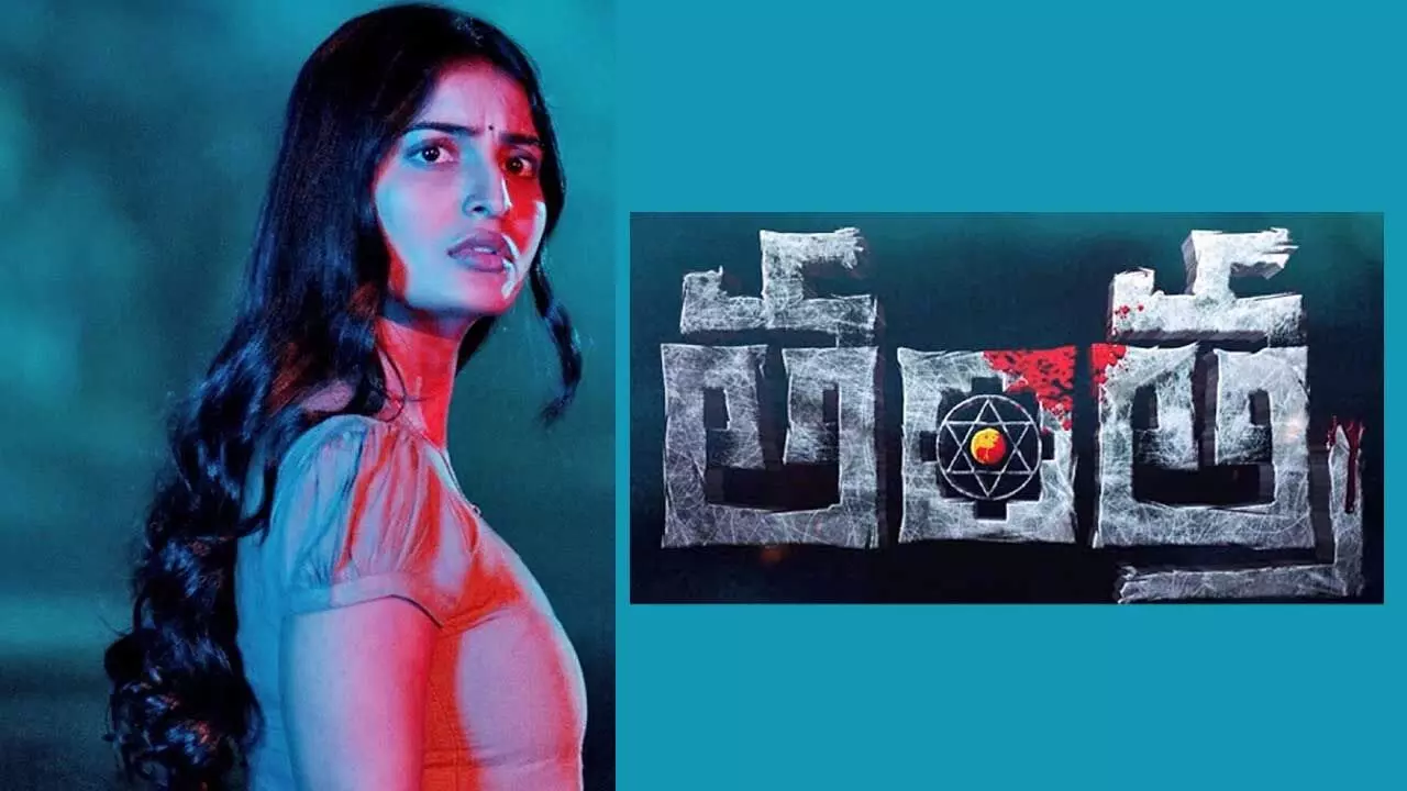 Ananya Nagalla : బోల్డ్ సీన్స్ చేయాలని లేట్గా తెలుసుకున్నా.. అనన్య నాగళ్ల హాట్ కామెంట్స్ Ananya Nagalla : బోల్డ్ సీన్స్ చేయాలని లేట్గా తెలుసుకున్నా.. అనన్య నాగళ్ల హాట్ కామెంట్స్
