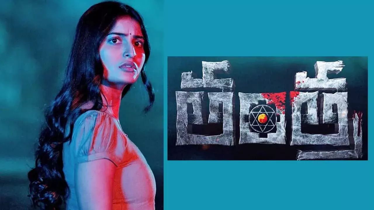 Ananya Nagalla : బోల్డ్ సీన్స్ చేయాలని లేట్గా తెలుసుకున్నా.. అనన్య నాగళ్ల హాట్ కామెంట్స్ Ananya Nagalla : బోల్డ్ సీన్స్ చేయాలని లేట్గా తెలుసుకున్నా.. అనన్య నాగళ్ల హాట్ కామెంట్స్