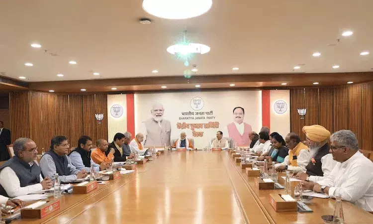 మోదీ మిడ్ నైట్ మీటింగ్..ఎన్నికల బరిలోకి ఎవరెవరు మోదీ మిడ్ నైట్ మీటింగ్..ఎన్నికల బరిలోకి ఎవరెవరు