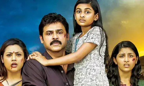Drushyam : హాలీవుడ్ లోకి దృశ్యం ..  ఫస్ట్ ఇండియన్ ఫిల్మ్ గా రికార్డ్ Drushyam : హాలీవుడ్ లోకి దృశ్యం ..  ఫస్ట్ ఇండియన్ ఫిల్మ్ గా రికార్డ్