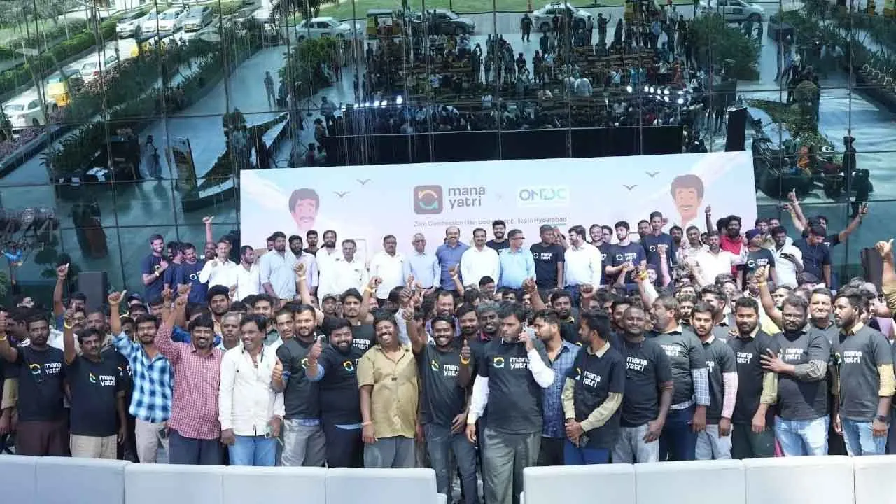 Manayatri App : క్యాబ్లో ఫ్యామిలీ టూర్లు వేస్తున్నారా... మనయాత్రి యాప్ వచ్చేసింది Manayatri App : క్యాబ్లో ఫ్యామిలీ టూర్లు వేస్తున్నారా... మనయాత్రి యాప్ వచ్చేసింది