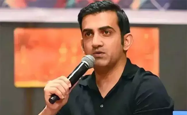 Gautam Gambhir : రాజకీయాలకు గుడ్బై చెప్పిన గౌతమ్ గంభీర్, Gautam Gambhir : రాజకీయాలకు గుడ్బై చెప్పిన గౌతమ్ గంభీర్,
