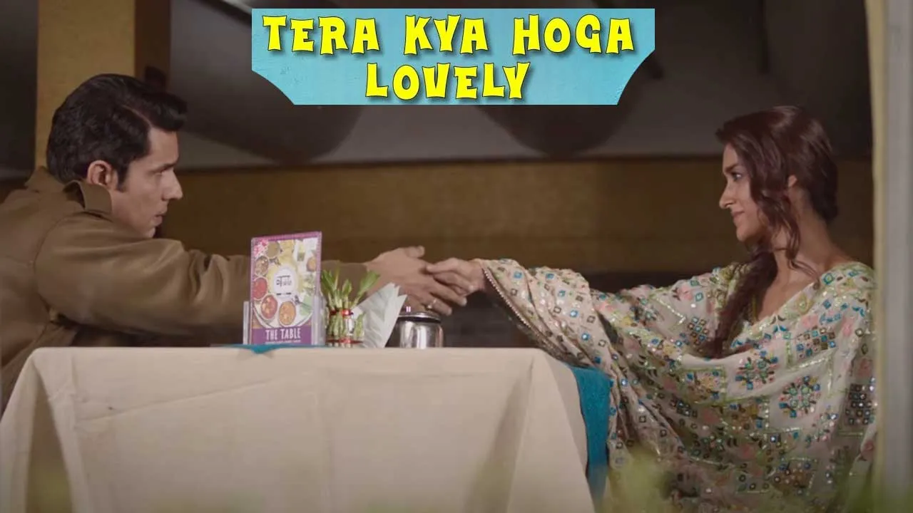 Ileana : డి గ్లామర్ రోల్ లో ఇలియానా Ileana : డి గ్లామర్ రోల్ లో ఇలియానా