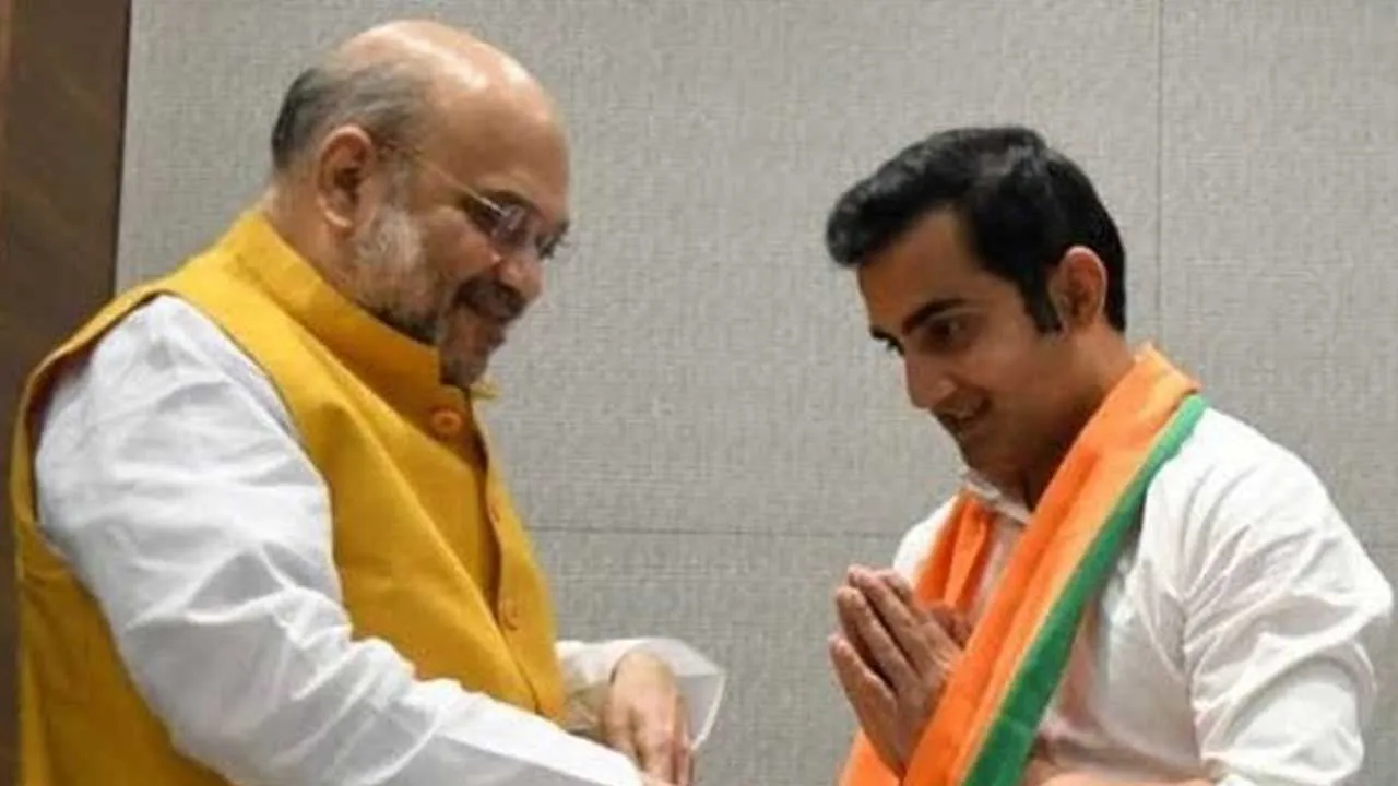 Gautam Gambir : రాజకీయాల నుంచి తప్పుకుంటున్నా: గంభీర్ Gautam Gambir : రాజకీయాల నుంచి తప్పుకుంటున్నా: గంభీర్