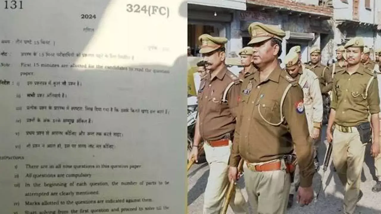 UP Paper Leak : యూపీలో పేపర్‌ లీక్‌.. ప్రధాన నిందితుడు అరెస్ట్