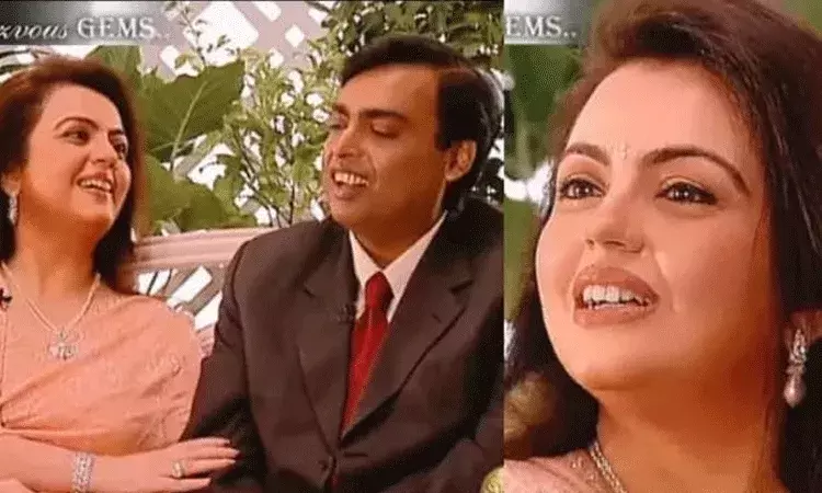 నీతా అంబానీ పిల్లలను ఎలా చదివించింది? పాత వీడియో వైరల్