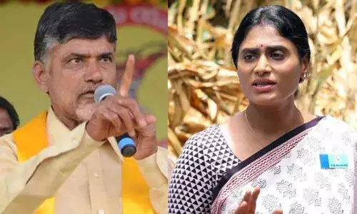 AP : షర్మిలకు బాబు స్వీట్ వార్నింగ్ AP : షర్మిలకు బాబు స్వీట్ వార్నింగ్