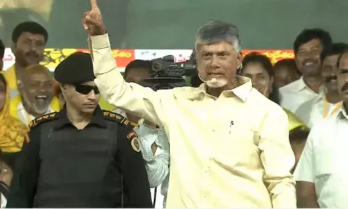 CBN: నరహంతకులను వదిలిపెట్టను