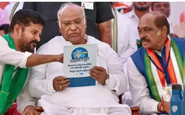 TS: ఎంపీ అభ్యర్థులపై కాంగ్రెస్‌ తుది కసరత్తు