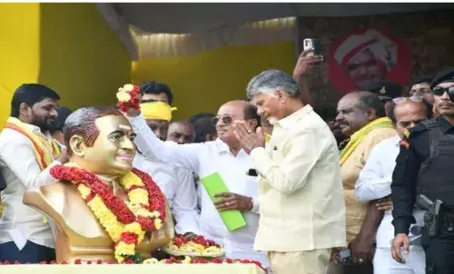 CBN: నేడే రా కదిలి రా ముగింపు సభ CBN: నేడే రా కదిలి రా ముగింపు సభ