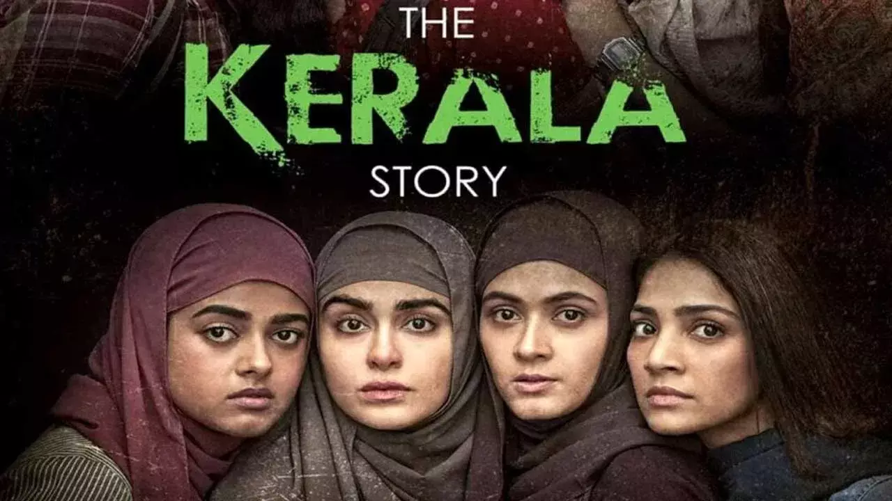 OTT Record : ఓటీటీలో ది కేరళ స్టోరీ రికార్డు OTT Record : ఓటీటీలో ది కేరళ స్టోరీ రికార్డు
