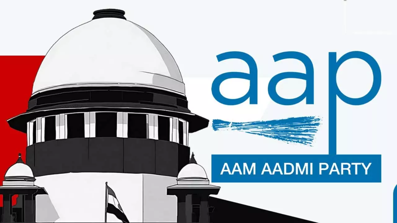 Supreme Court Shock : ఆమ్ ఆద్మీ పార్టీకి సుప్రీం షాక్ Supreme Court Shock : ఆమ్ ఆద్మీ పార్టీకి సుప్రీం షాక్