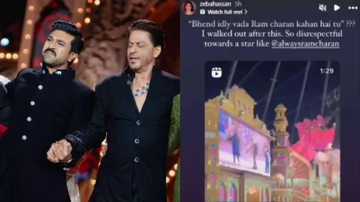 Shah Rukh Khans Idli Comment : బాద్ షాపై చెర్రీ మేకప్ ఆర్టిస్ట్ అసంతృప్తి Shah Rukh Khans Idli Comment : బాద్ షాపై చెర్రీ మేకప్ ఆర్టిస్ట్ అసంతృప్తి