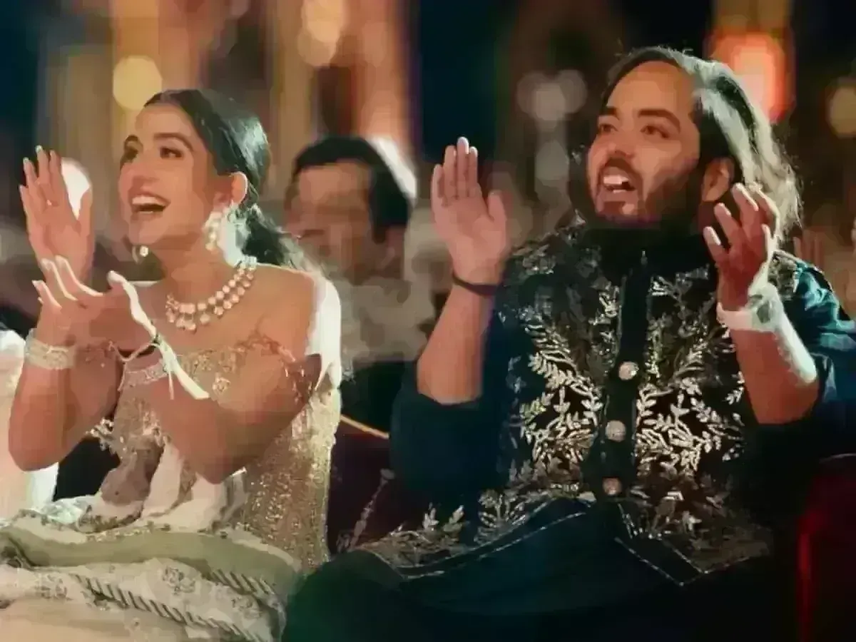 Anant Ambani : ప్రపంచంలోనే అరుదైన వాచ్.. దీని ధరెంతంటే Anant Ambani : ప్రపంచంలోనే అరుదైన వాచ్.. దీని ధరెంతంటే