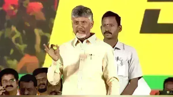 Chandrababu: ఏపీని కాపాడే బాధ్యత తెలుగుదేశం-జనసేనదేనన్న చంద్రబాబు