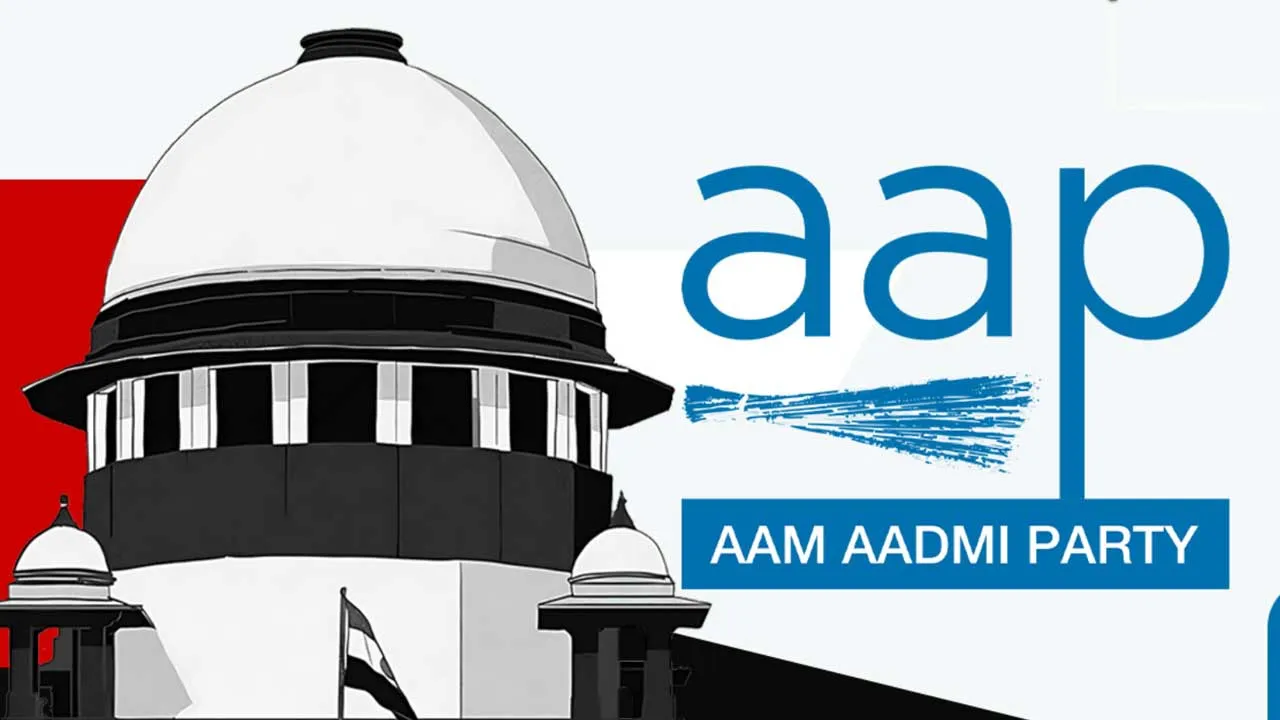 Supreme Court Shock : ఆమ్ ఆద్మీ పార్టీకి సుప్రీం షాక్ Supreme Court Shock : ఆమ్ ఆద్మీ పార్టీకి సుప్రీం షాక్