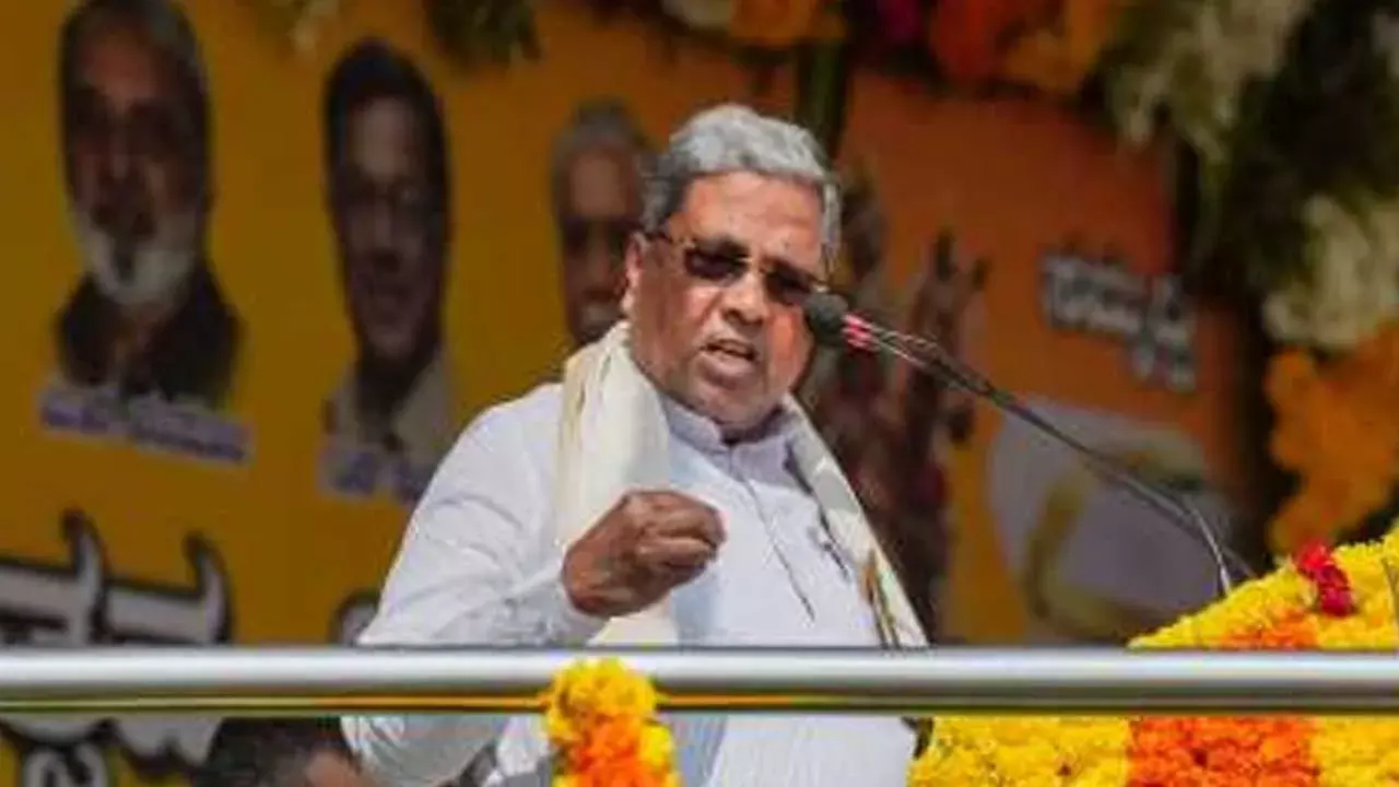 BJP : తప్పుకునేందుకు సిద్ధం.. బీజేపీకి సీఎం సిద్ధరామయ్య సవాల్ BJP : తప్పుకునేందుకు సిద్ధం.. బీజేపీకి సీఎం సిద్ధరామయ్య సవాల్