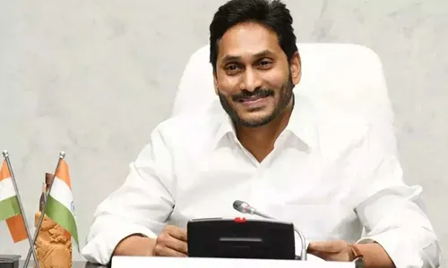 AP : జగన్ గుడ్ న్యూస్.. ఏడో తేదీన లేడీస్కు డబ్బులు AP : జగన్ గుడ్ న్యూస్.. ఏడో తేదీన లేడీస్కు డబ్బులు