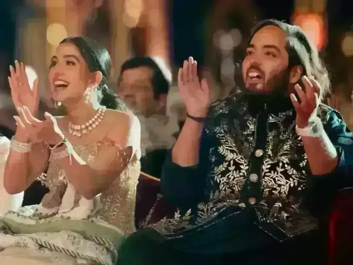 Anant Ambani : ప్రపంచంలోనే అరుదైన వాచ్.. దీని ధరెంతంటే Anant Ambani : ప్రపంచంలోనే అరుదైన వాచ్.. దీని ధరెంతంటే