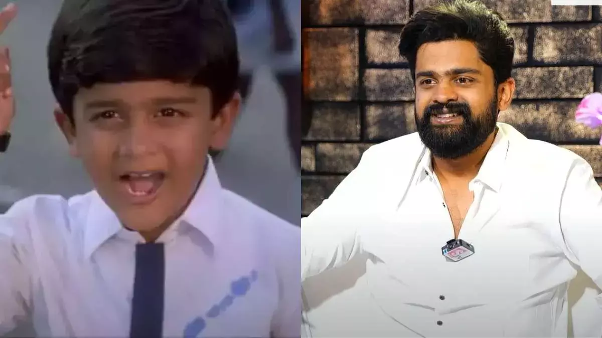 Sooryavansham: చిన్న భాను ప్రసాద్ ఇప్పుడెలా ఉన్నాడో తెలుసా.. Sooryavansham: చిన్న భాను ప్రసాద్ ఇప్పుడెలా ఉన్నాడో తెలుసా..