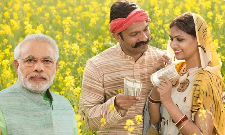 PM కిసాన్ యోజన.. రూ. 21,000 కోట్లు విడుదల