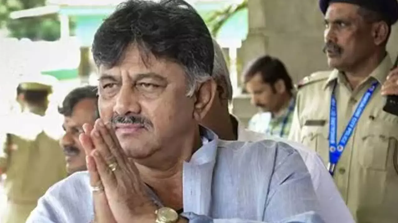 Karnataka : మనీలాండరింగ్ కేసులో డీకే శివకుమార్ కు ఊరట Karnataka : మనీలాండరింగ్ కేసులో డీకే శివకుమార్ కు ఊరట