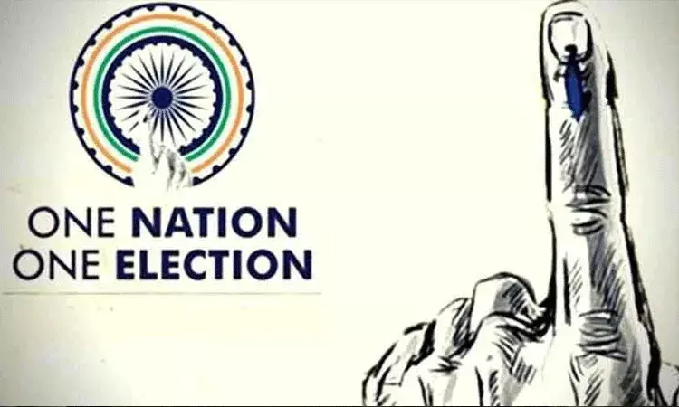 ఎన్నికలు సమీపిస్తున్న వేళ మరోసారి తెరపైకి వన్ నేషన్ వన్ ఎలక్షన్.. లా కమిషన్ నివేదిక ఎన్నికలు సమీపిస్తున్న వేళ మరోసారి తెరపైకి వన్ నేషన్ వన్ ఎలక్షన్.. లా కమిషన్ నివేదిక