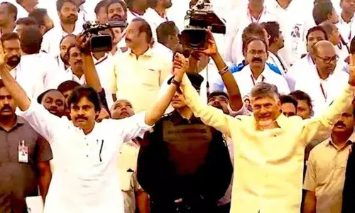 AP : 50 ఏండ్లకే 4 వేల పింఛను..టీడీపీ-జనసేన బీసీ డిక్లరేషన్ AP : 50 ఏండ్లకే 4 వేల పింఛను..టీడీపీ-జనసేన బీసీ డిక్లరేషన్