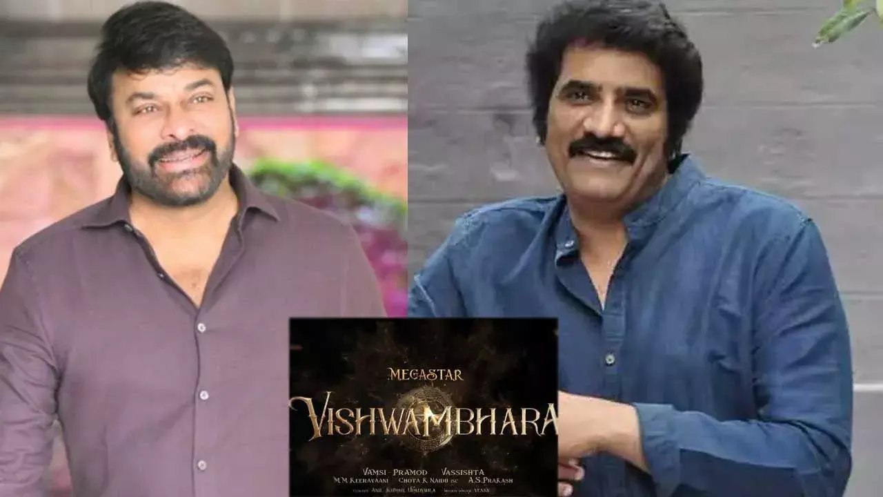 Vishwambara Update : మెగాస్టార్ విశ్వంభరలో మెయిన్ విలన్ రావు రమేశ్..  ట్విస్ట్ అదిరింది Vishwambara Update : మెగాస్టార్ విశ్వంభరలో మెయిన్ విలన్ రావు రమేశ్..  ట్విస్ట్ అదిరింది