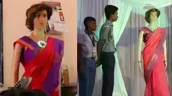 AI Teacher: కేరళ స్కూల్లో AI టీచర్