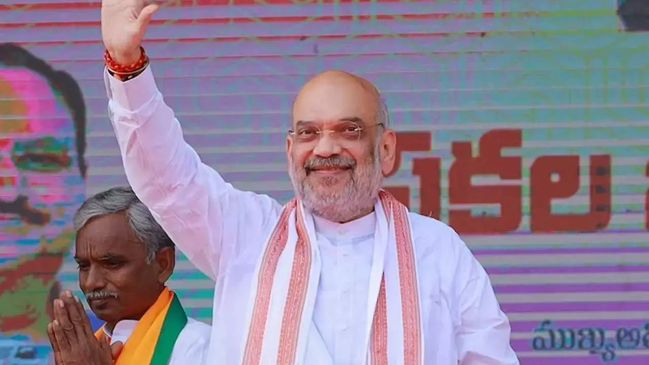 TS : తెలంగాణకు అమిత్ షా.... బీజేపీ శ్రేణుల్లో నయా జోష్ TS : తెలంగాణకు అమిత్ షా.... బీజేపీ శ్రేణుల్లో నయా జోష్