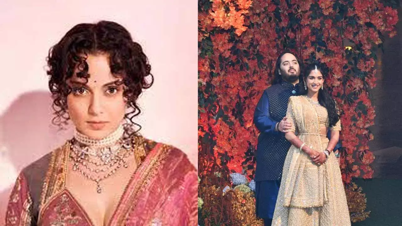 Kangana Ranaut : డబ్బు కంటే కూడా నాకు గౌరవమే ముఖ్యం :  కంగనా రనౌత్ Kangana Ranaut : డబ్బు కంటే కూడా నాకు గౌరవమే ముఖ్యం :  కంగనా రనౌత్