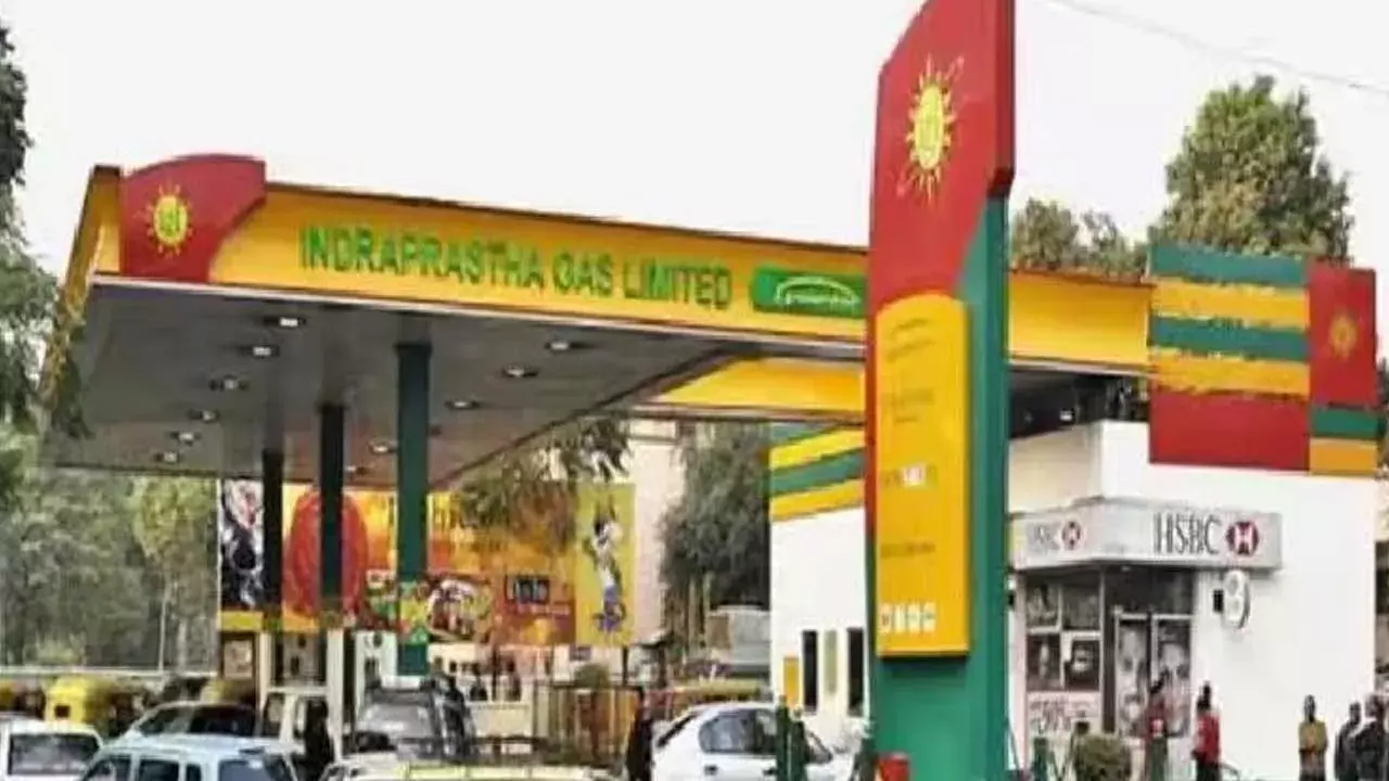 CNG Prices : తగ్గిన సీఎన్‌జీ ధరలు...