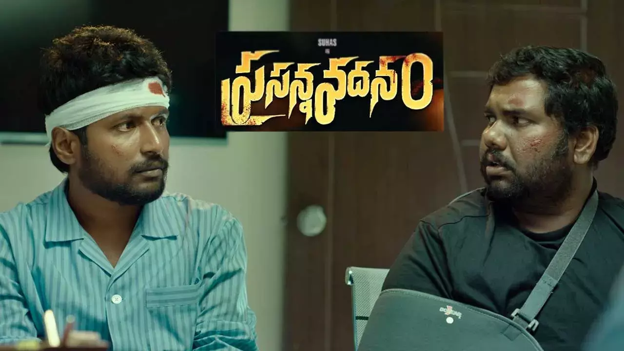 Hero Suhas : హీరో సుహాస్‌కు కొత్త రోగం.. ఇండస్ట్రీలో బజ్