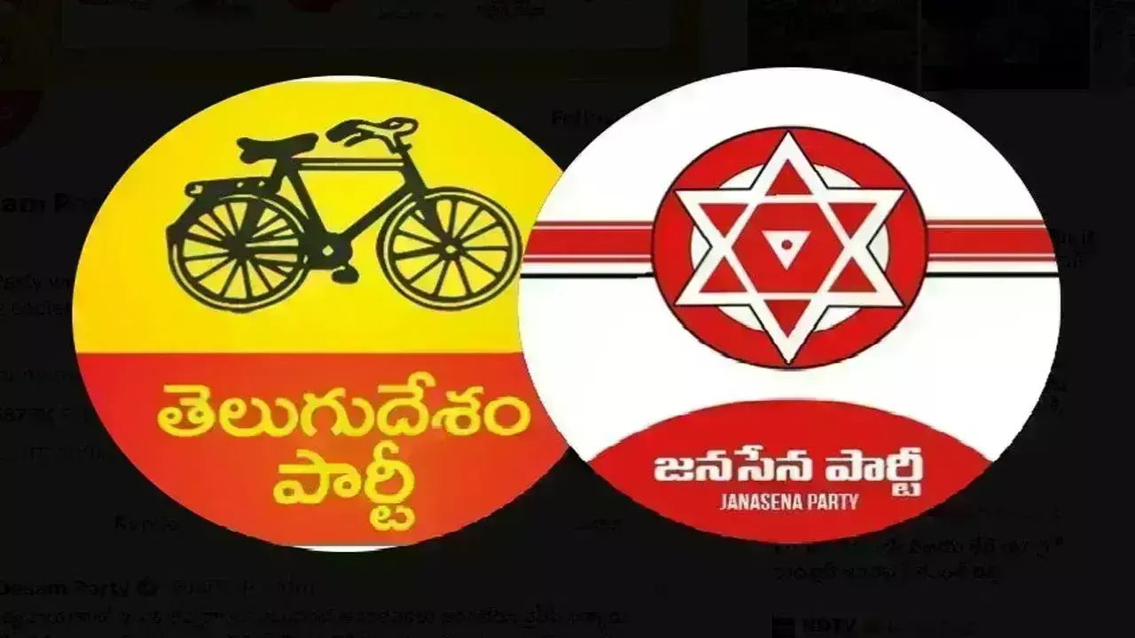 TDP-Janasena Manifesto: ఏపీ భవిత కోసమే ఉమ్మడి ప్రయాణం TDP-Janasena Manifesto: ఏపీ భవిత కోసమే ఉమ్మడి ప్రయాణం