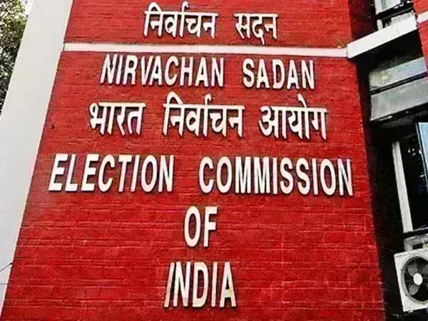 Election Commission: ఆ మెసేజ్ ఫేక్.. ఎన్నికల షెడ్యూల్ ప్రచారంపై ఈసీ క్లారిటీ Election Commission: ఆ మెసేజ్ ఫేక్.. ఎన్నికల షెడ్యూల్ ప్రచారంపై ఈసీ క్లారిటీ