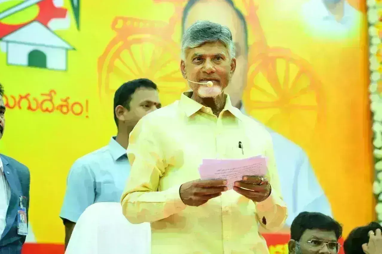 Nara Bhuvaneswari: ‘కలలకు రెక్కలు’.. పథకాన్ని ప్రకటించిన నారా భువనేశ్వరి Nara Bhuvaneswari: ‘కలలకు రెక్కలు’.. పథకాన్ని ప్రకటించిన నారా భువనేశ్వరి