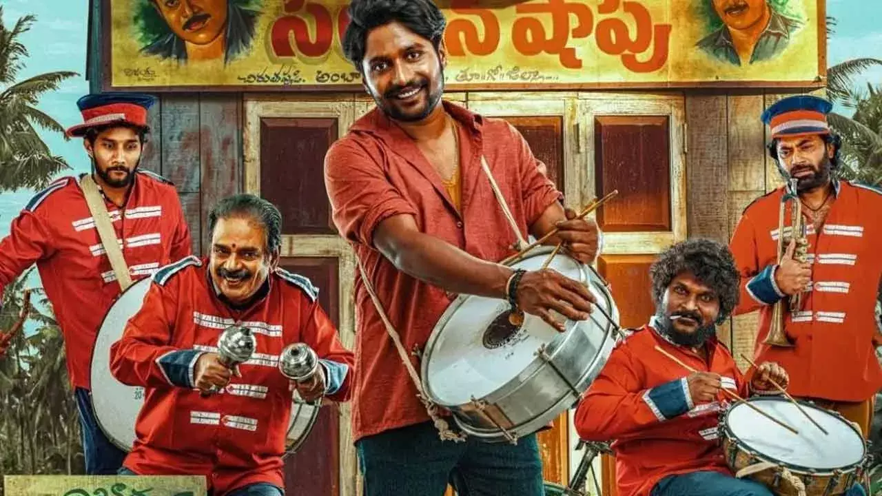 Aha : ఆహాను షేక్ చేస్తున్న .. అంబాజీపేట మ్యారేజి బ్యాండ్