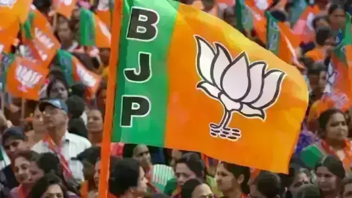 BJP: మార్చి 11న బిజేపి రెండో జాబితా