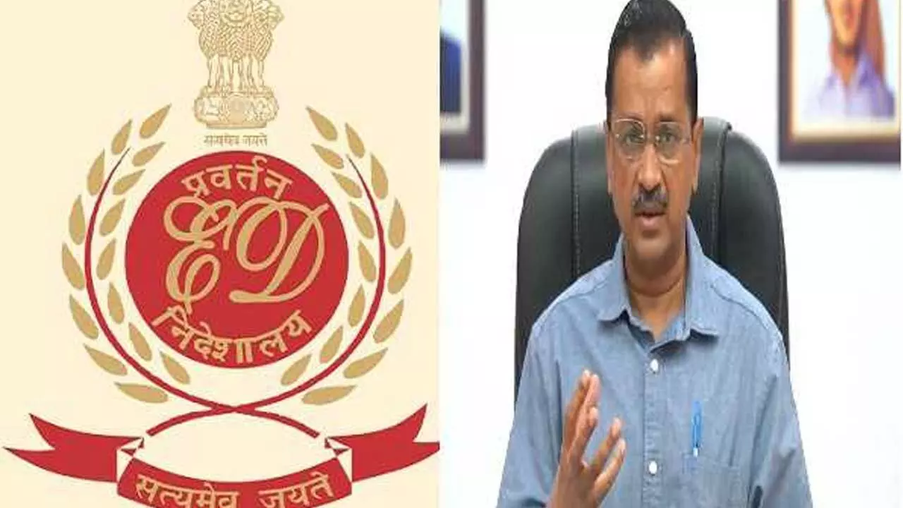 Delhi CM : ఈ యుగంలో రాముడంటే ఆయనక్కూడా బీజేపీ ఈడీని పంపేది Delhi CM : ఈ యుగంలో రాముడంటే ఆయనక్కూడా బీజేపీ ఈడీని పంపేది