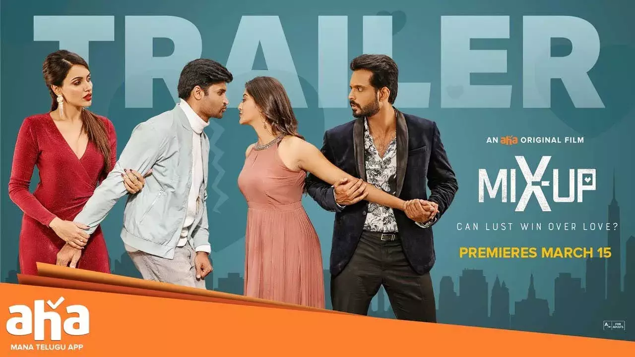 Romance : మిక్సప్.. ఆహా అనిపించే రొమాన్స్