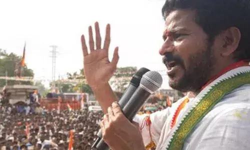 AP : ఆంధ్రాలో రేవంత్ పబ్లిక్ మీటింగ్.. ఎప్పుడంటే..! AP : ఆంధ్రాలో రేవంత్ పబ్లిక్ మీటింగ్.. ఎప్పుడంటే..!