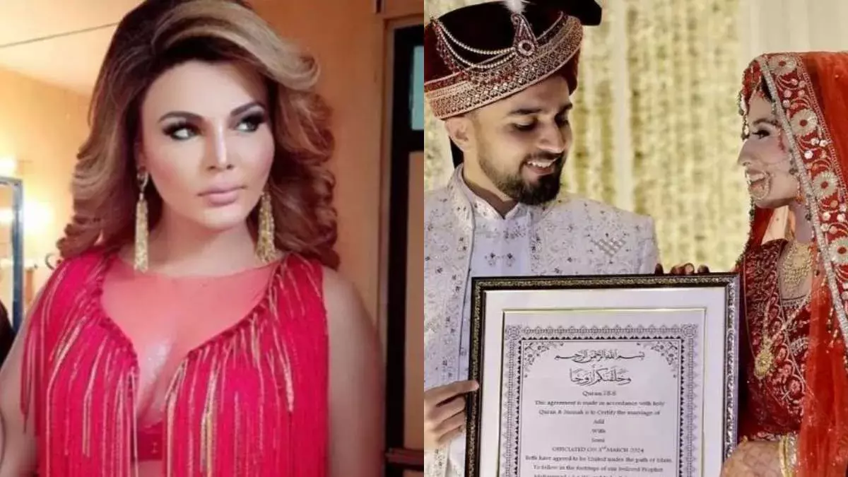 Rakhi Sawant : మాజీ భర్త ఆదిల్ ఖాన్ దురానీ రెండో పెళ్లిపై ఏమన్నదంటే..