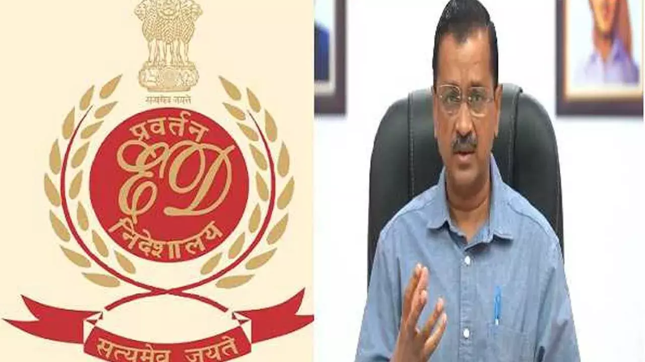Delhi CM : ఈ యుగంలో రాముడంటే ఆయనక్కూడా బీజేపీ ఈడీని పంపేది