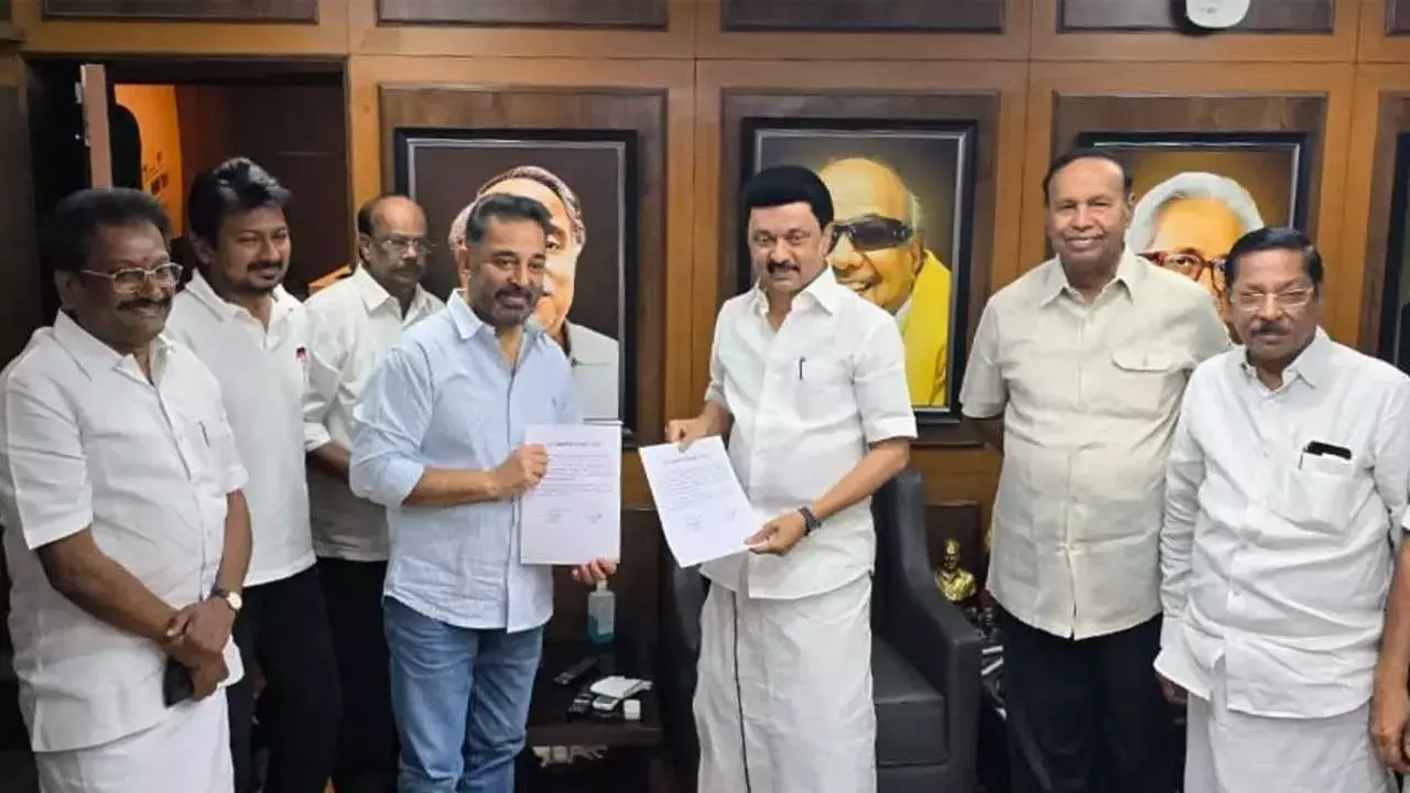 Kamal Haasan :  డీఎంకే కూటమిలోకి కమల్ హాసన్